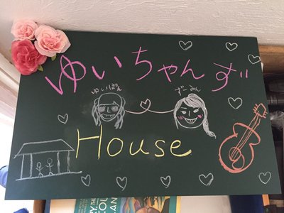 ヤングアニマル!!のサムネイル