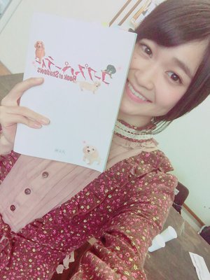 虹花からメールです\ ♪♪ /いよいよ… - 画像2