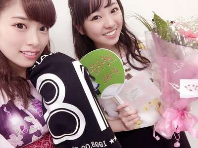 ＼︎︎これはきっと永久的に謎なんですけど、握手会中ファンの皆さんに『さっきご飯何食べた？』って聞かれた時、すぐ答えが出てこない問題❤︎︎293／ - 画像2