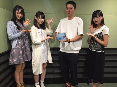 にはしか。のサムネイル