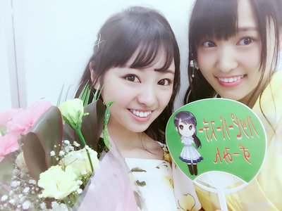 ゆうがたパラダイス♪ - 画像2
