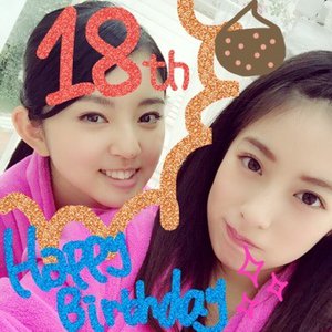 ＼永遠の︎︎❤︎︎23／のサムネイル