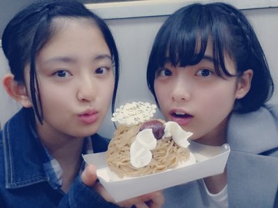 おめでと〜!のサムネイル