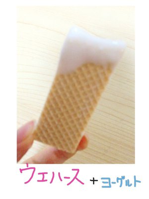 偏食? - 画像2