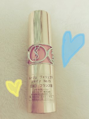 はともたー! - 画像2
