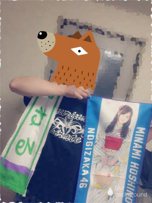 ＼︎︎シャンプーとトリートメントってなんで同じタイミングで交換できないんだろう。私絶対トリートメントが先に無くなるんですよね❤︎︎297／ - 画像1