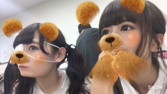 美波とクマたんごっこのサムネイル