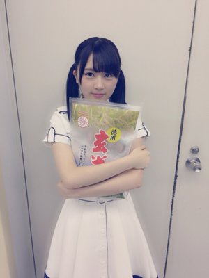 なーこなーこまで後2日! - 画像1