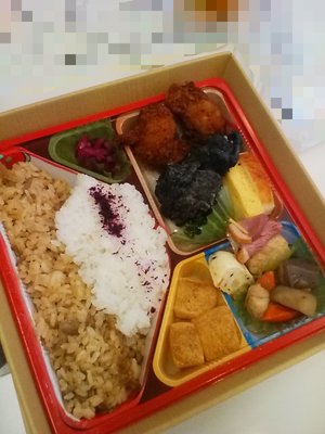 く、く、黒い!!!!のサムネイル