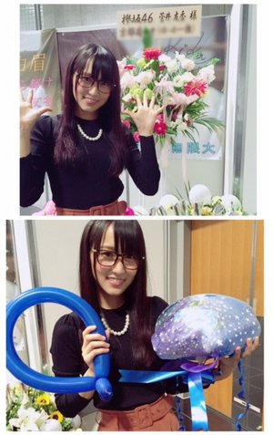 京都個別握手会( ˙◊˙ )♡ - 画像6