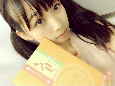 りさに一緒に写真を撮ろうって言って、そのまま撮ってもらうの忘れてたL(・o・)」 - 画像4