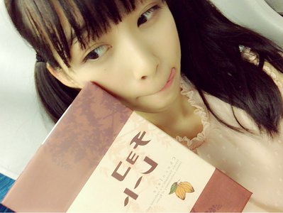 りさに一緒に写真を撮ろうって言って、そのまま撮ってもらうの忘れてたL(・o・)」 - 画像6