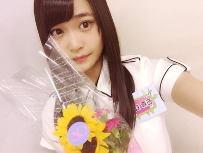 虹花からメールです\ ♪♪ /KEYABINGO - 画像1