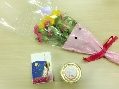けやびんご！のサムネイル