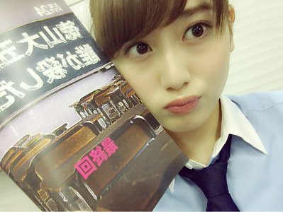 おやすみのサムネイル