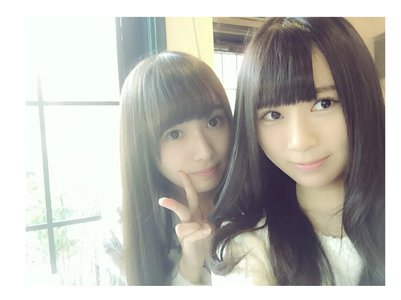 三ヶ日 - 画像1