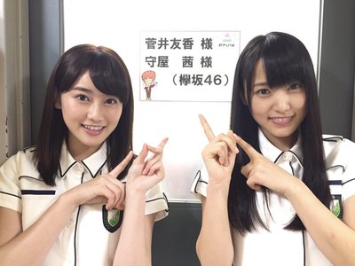ご報告。ヘアチェン - 画像3