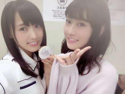 ♡_GirlsAward__♡ - 画像1
