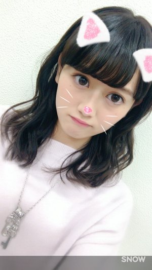 ありがとう - 画像1