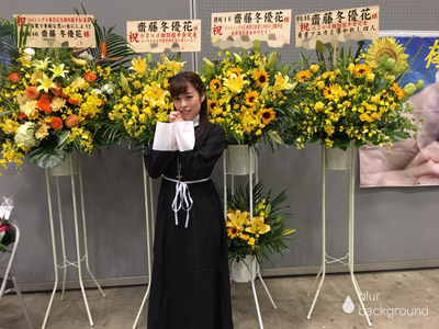 ＼︎︎ハロウィン前だから！とはりきって仮装したのは良いものの、身長が低いせいか丈が想像以上に長くて床についてしまい動きづらかったっていうお話は秘密です。❤︎︎320／ - 画像1