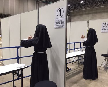 シスター、136 - 画像3
