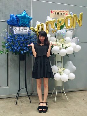 写真も多め文章も多め☆彡 - 画像7
