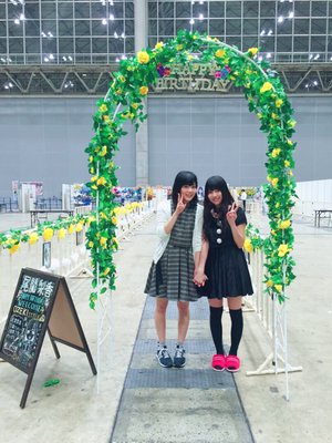 成人式まであと１年！になんて見えないですよね～241～ - 画像2