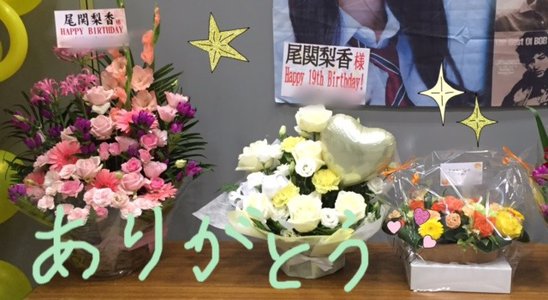 成人式まであと１年！になんて見えないですよね～241～ - 画像4