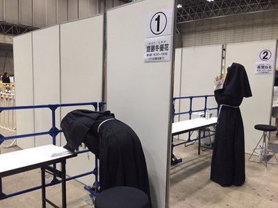 ＼︎︎ここ最近、洗顔料をアクネスに変えたら凄く肌の調子が良くなりました。あ〜～クネクネ、アクネス♪っていうCMが脳内で流れた。いま流れた人いますよね？❤︎︎321／ - 画像3