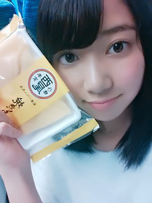 やきいも八つ橋美味 - 画像2