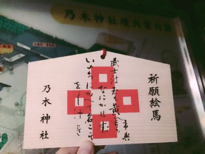 長沢菜々香です^^*のサムネイル