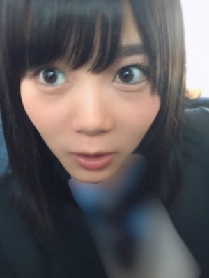 逢着、138 - 画像1