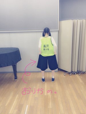 オムライス不足しています。。 - 画像3