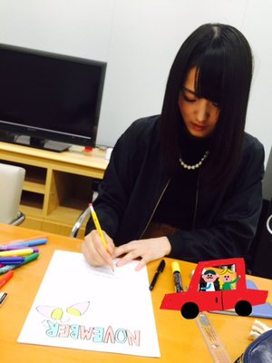 お礼を言いたい。 - 画像2