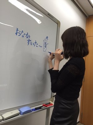 お芋が食べたいの巻 - 画像2