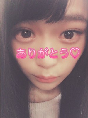 虹花からメールです\ ♪♪ /感謝♪ - 画像1