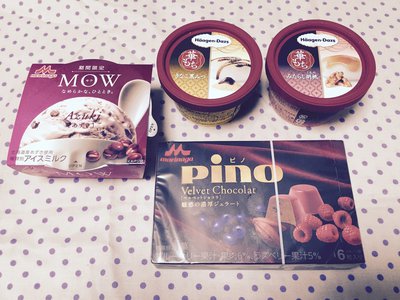 コンビニに立ち寄るとたくさんの美味しそうなアイス。のどから手が出るほどほしいとはまさにこのこと。のサムネイル
