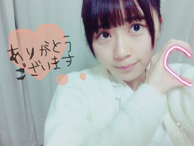 感謝(;;)♡ - 画像1