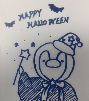 ハロウィン。のサムネイル