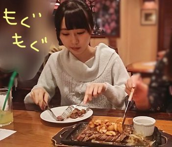もぐもなーこ。 - 画像1