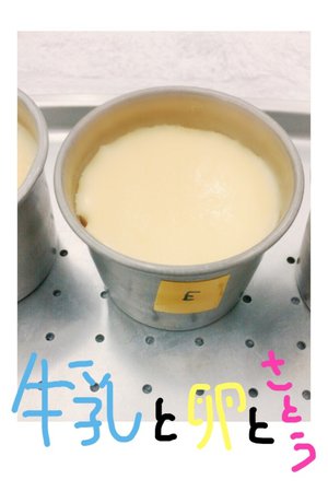 スペイベまであと少し! - 画像3