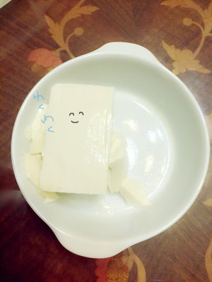 なーこクッキング! - 画像3