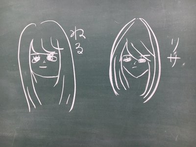 想い続けること、141 - 画像2