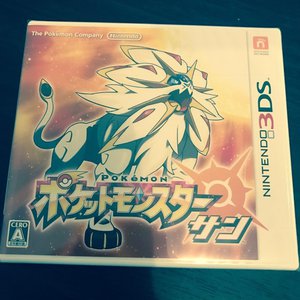 やっと。!のサムネイル