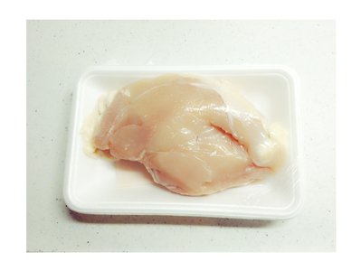 なーこクッキング③ - 画像1
