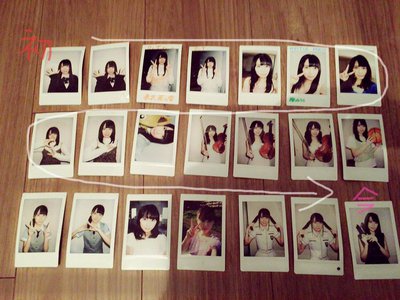 1年間の〇〇〇 - 画像1