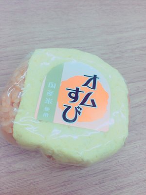 カサカサ。 - 画像1