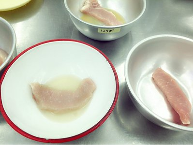 おにく。 - 画像2