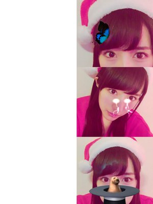 12月と言えば \( •̀ω•́ )のサムネイル