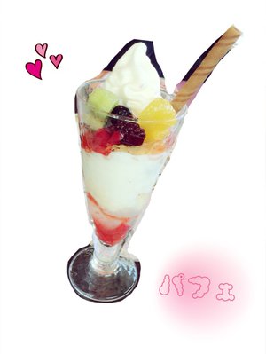 三ヶ日みかん美味しすぎる。 - 画像1